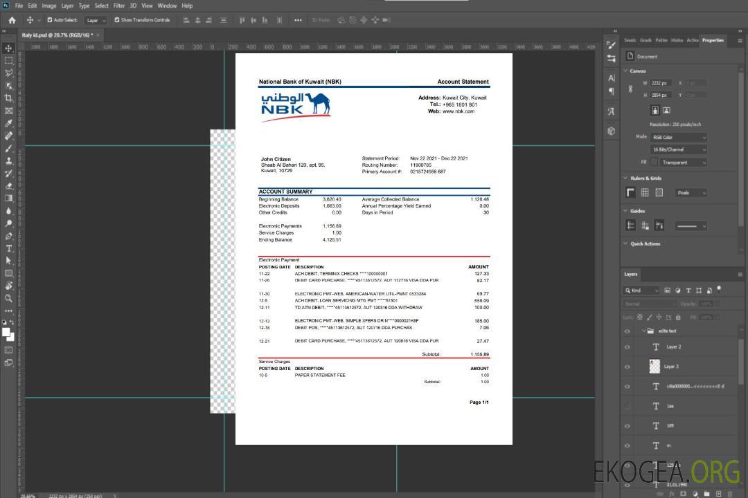 Banque nationale du Koweït du Koweït NBK template